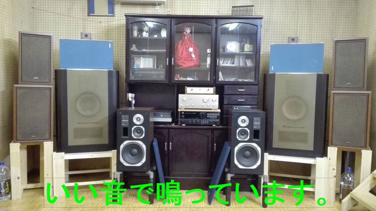 DIATONE ダイヤトーン DS-32B ペア 稼働品 【公式通販】