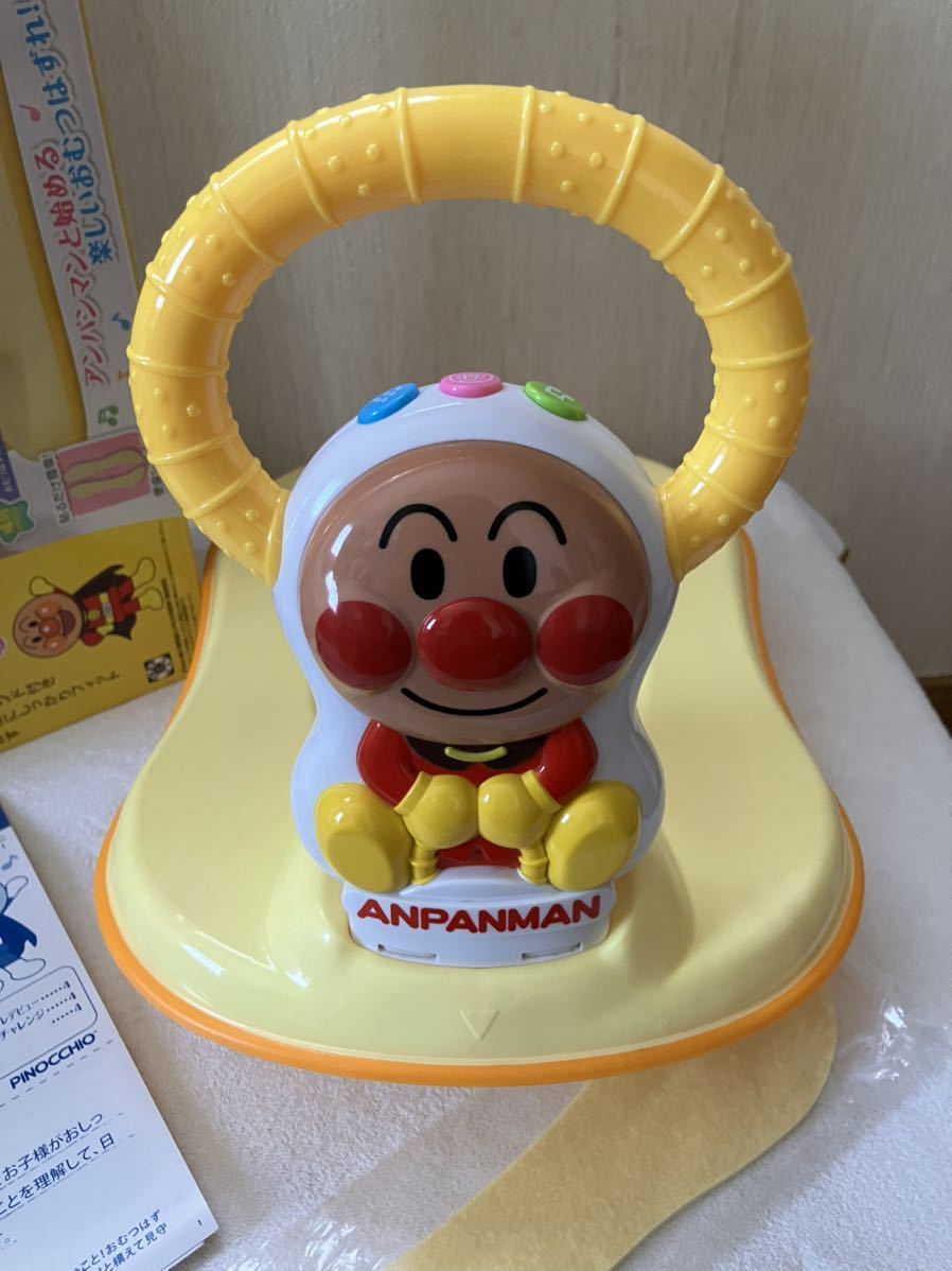 おしゃべり機能の値段と価格推移は 28件の売買情報を集計したおしゃべり機能の価格や価値の推移データを公開