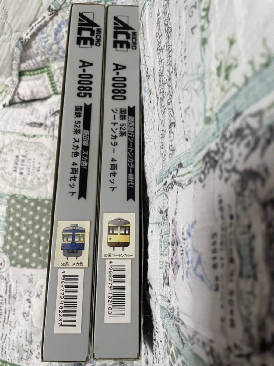 マイクロエース A-0080 国鉄 52系 ツートンカラー 4両セット マイクロ