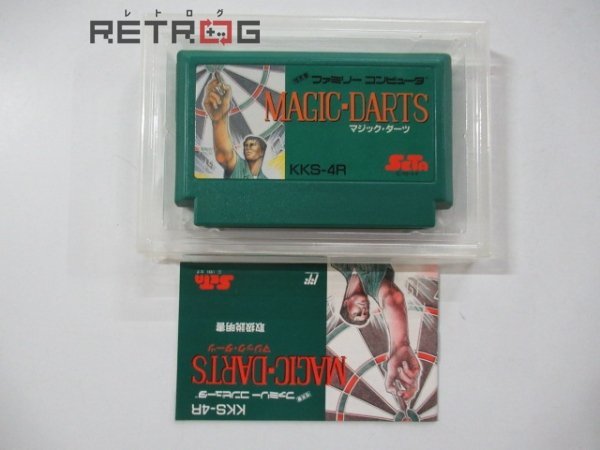 マジックダーツ ファミコン ファミコンソフト マジック セタ 中古 MAGIC-DARTS FC マジック・ダーツ マジック・ダーツ｜ファミコン メルカリ (FC)｜セタ｜レトロゲームから最新 | - （ソフトのみ） ソフト