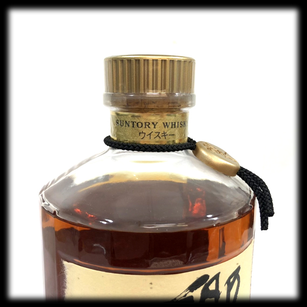 古酒・未開栓Very Rare Old Suntory Whisky 760ml - ウイスキー低