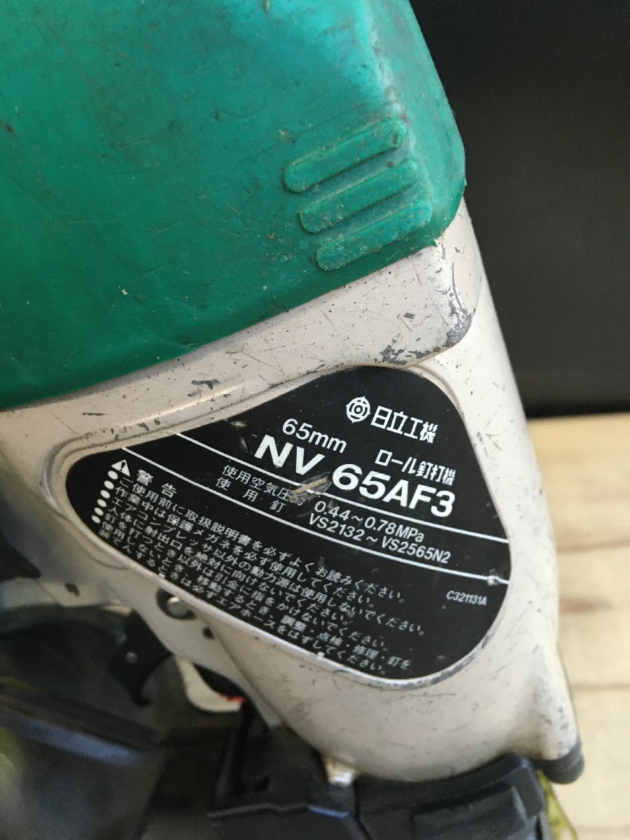 中古品】日立工機 常圧釘打機 NV65AF3 / IT8VS9VNX95X : 常圧釘 中古品】日立工機 常圧釘打機 NV65AF3 / IT8VS9VNX95X : 常圧釘