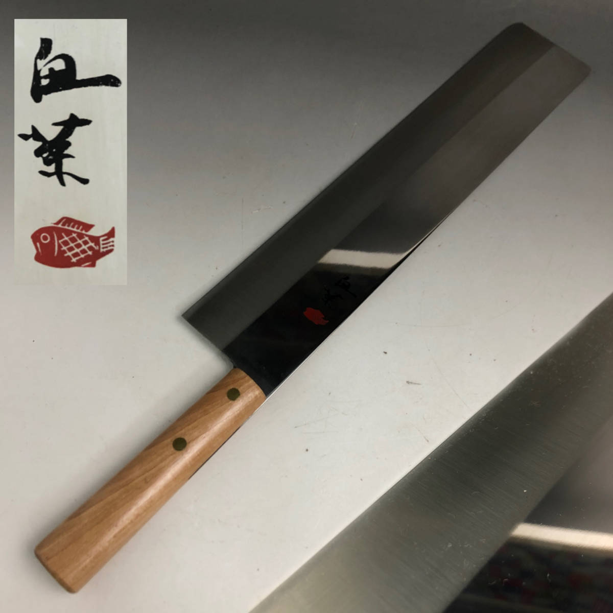 スイカ包丁の値段と価格推移は 25件の売買情報を集計したスイカ包丁の価格や価値の推移データを公開