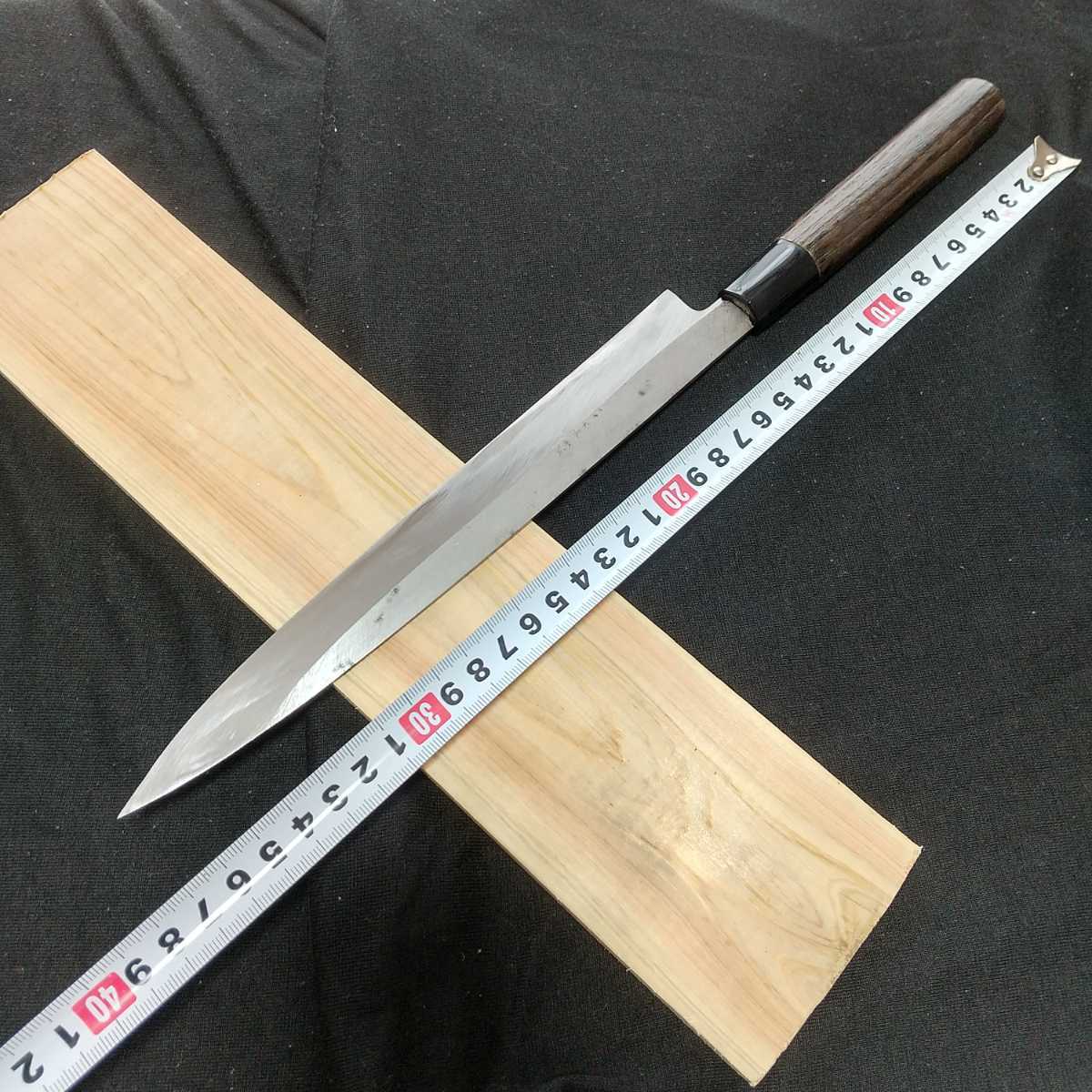 【驚きの破格値，驚きの破格値，HOT】 現状品 京都菊一文字 ８寸 柳刃包丁 霞焼 刺身包丁 焼栗柄(刺身包丁)｜売買されたオークション情報、yahooの商品情報をアーカイブ公開 - オークファン 包丁