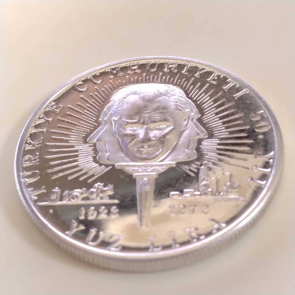 トルコ 0 - Turkey 1 Lira Yahoo!オークション 2 銀貨 2010年 トルコ