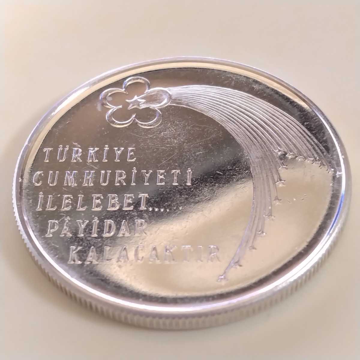 トルコ 0 - Turkey 1 Lira Yahoo!オークション 2 銀貨 2010年 トルコ