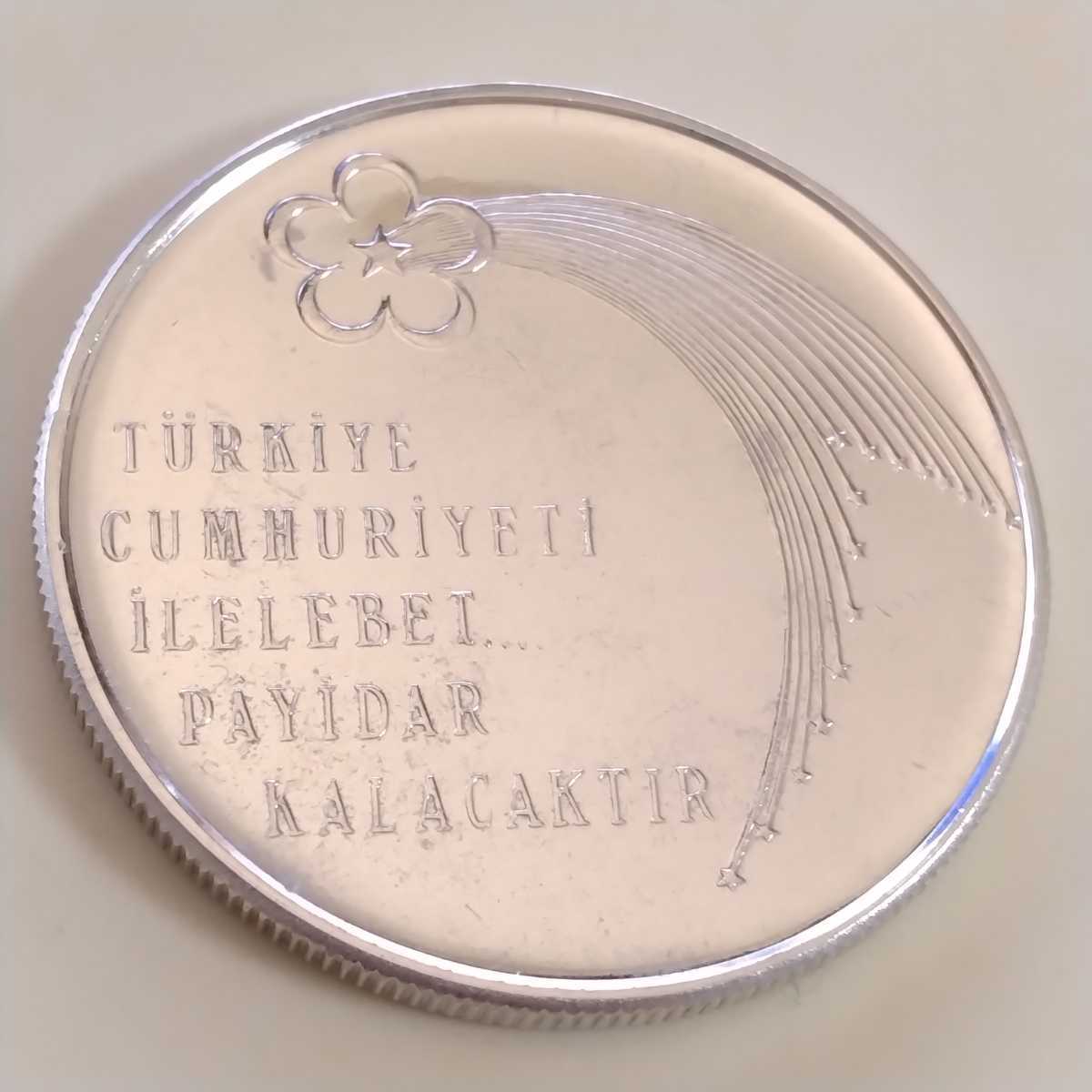 トルコ 0 - Turkey 1 Lira Yahoo!オークション 2 銀貨 2010年 トルコ