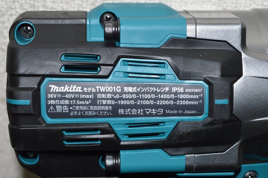 【makita】充電式インパクトレンチ TW001GZ 本体のみ 高耐久角ドライブ19mm Cスプリング式 40Vmax 本体のみ (菅1663YO)