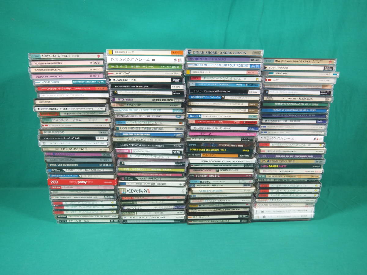【限定セール,得価】 86/Q582★洋楽・邦楽CD★オールディーズ・ワールドミュージック 他 まとめ売り★現状品 中古品