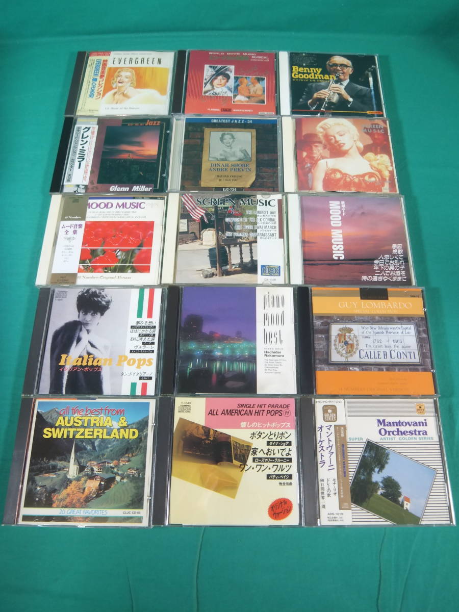 【限定セール,得価】 86/Q582★洋楽・邦楽CD★オールディーズ・ワールドミュージック 他 まとめ売り★現状品 中古品