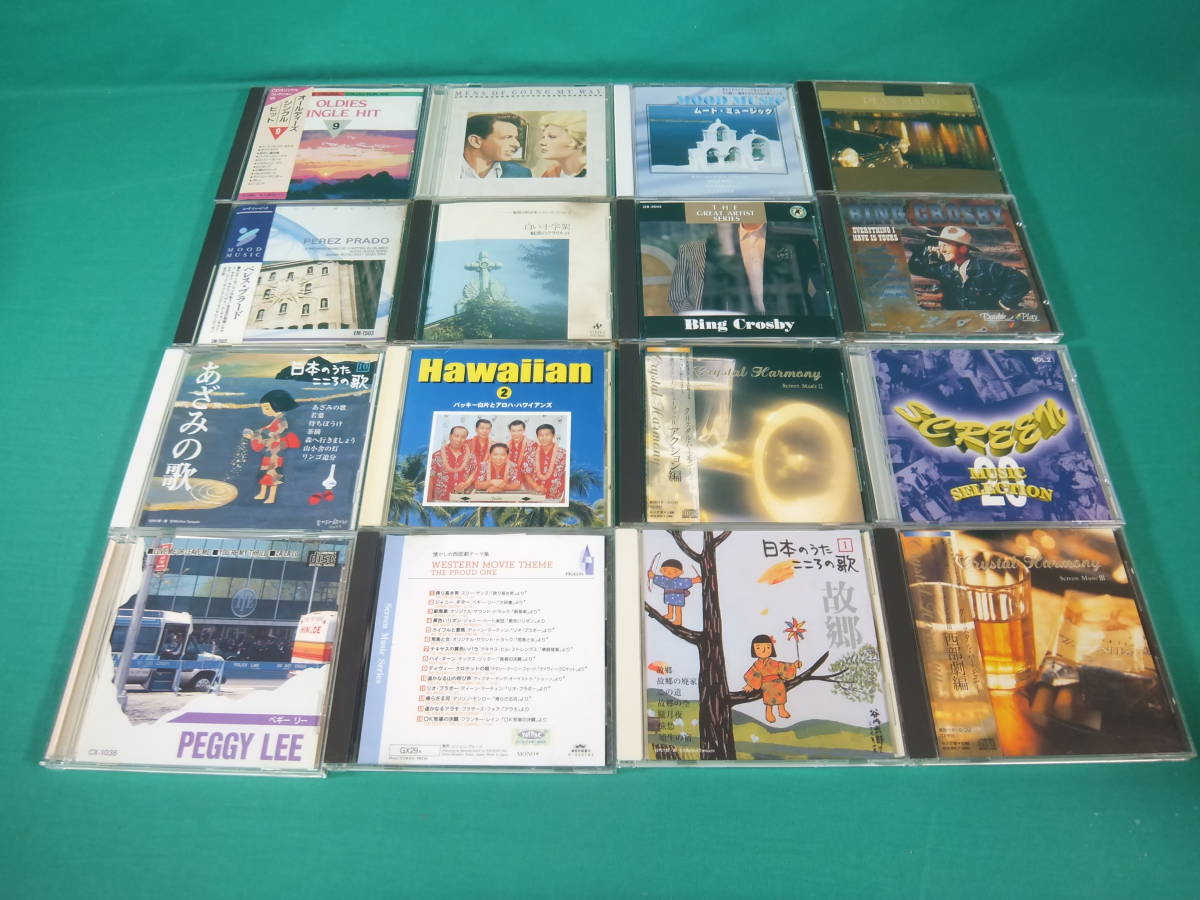 【限定セール,得価】 86/Q582★洋楽・邦楽CD★オールディーズ・ワールドミュージック 他 まとめ売り★現状品 中古品