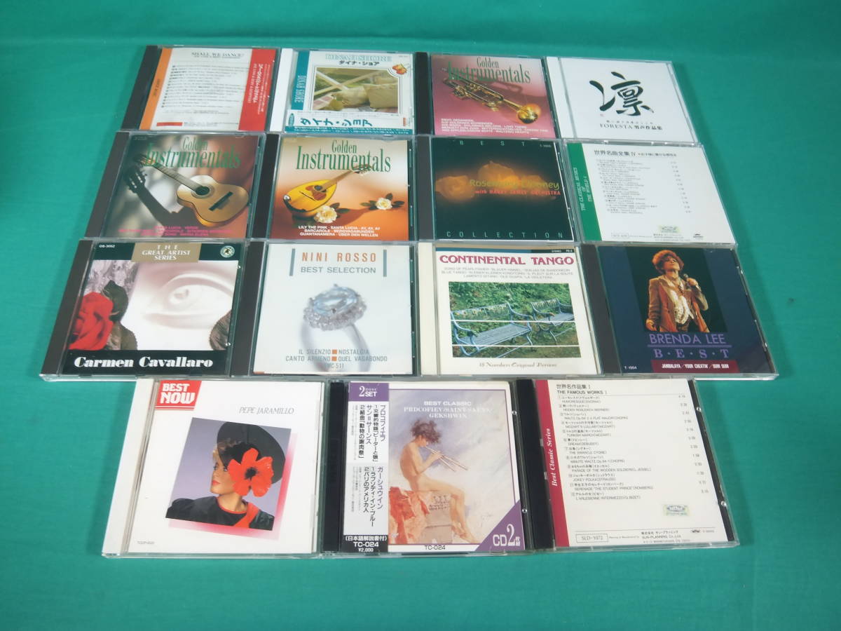 【限定セール,得価】 86/Q582★洋楽・邦楽CD★オールディーズ・ワールドミュージック 他 まとめ売り★現状品 中古品