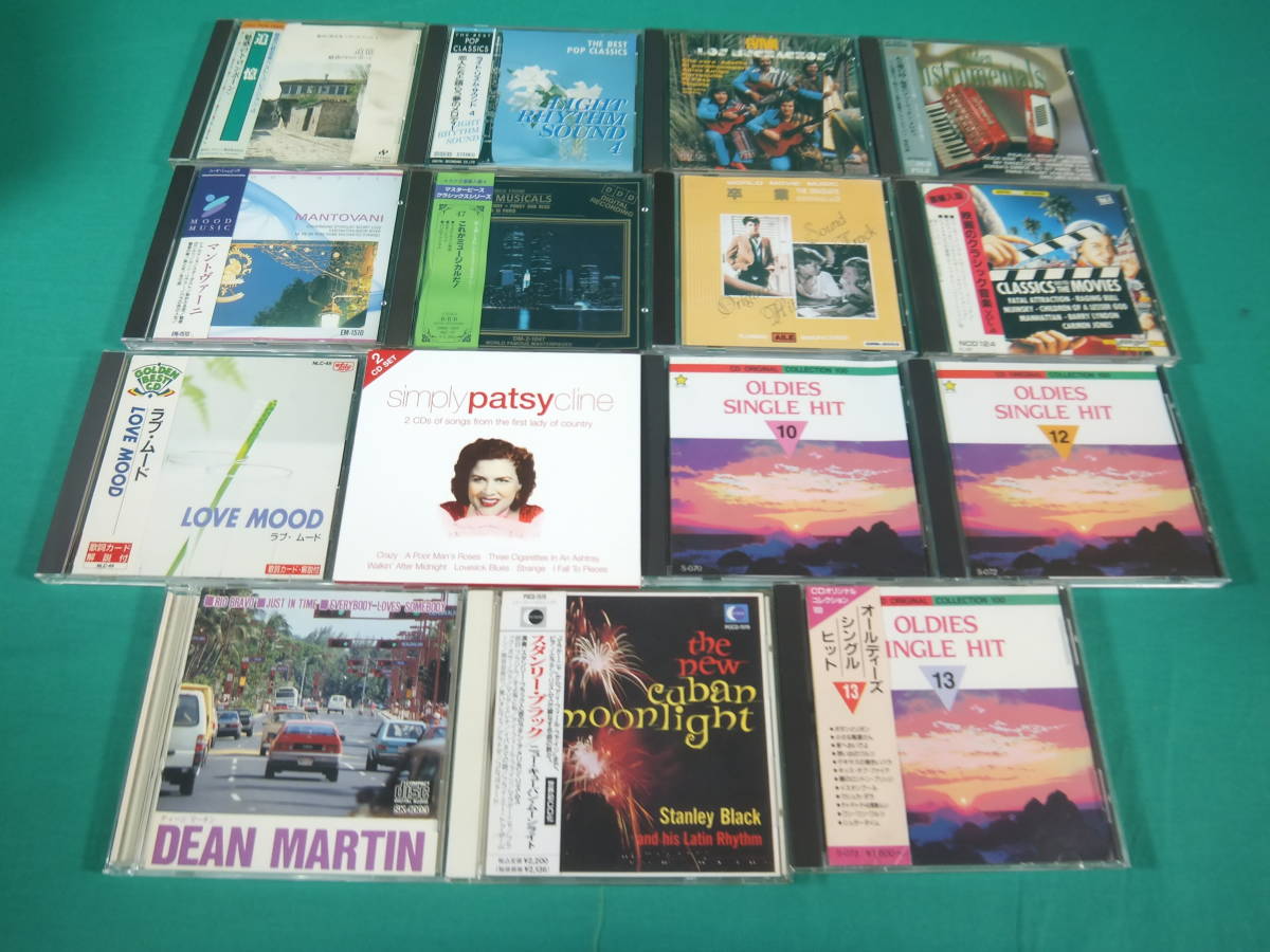 【限定セール,得価】 86/Q582★洋楽・邦楽CD★オールディーズ・ワールドミュージック 他 まとめ売り★現状品 中古品