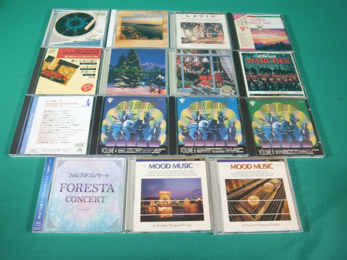 【限定セール,得価】 86/Q582★洋楽・邦楽CD★オールディーズ・ワールドミュージック 他 まとめ売り★現状品 中古品