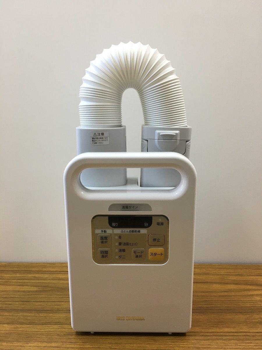 送料無料 アイリスオーヤマ ふとん乾燥機 カラリエ FK-JN1F-W 囗K巛