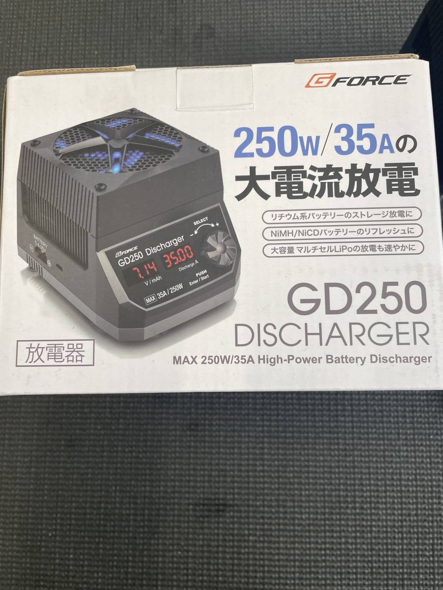GD250 G-FORCE Discharger DISCHARGER 放電器GFORCE メルカリ G