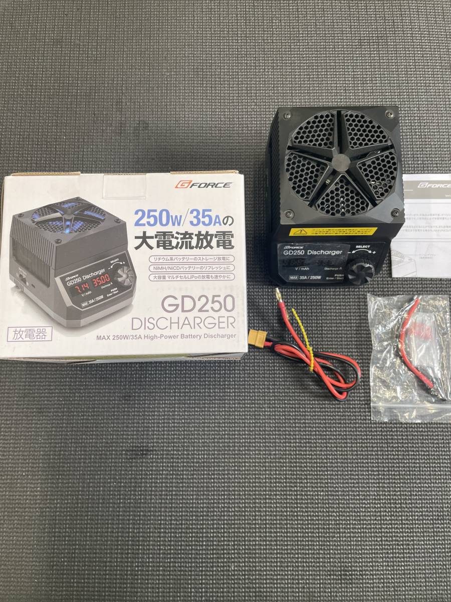 GD250 G-FORCE Discharger DISCHARGER 放電器GFORCE メルカリ G