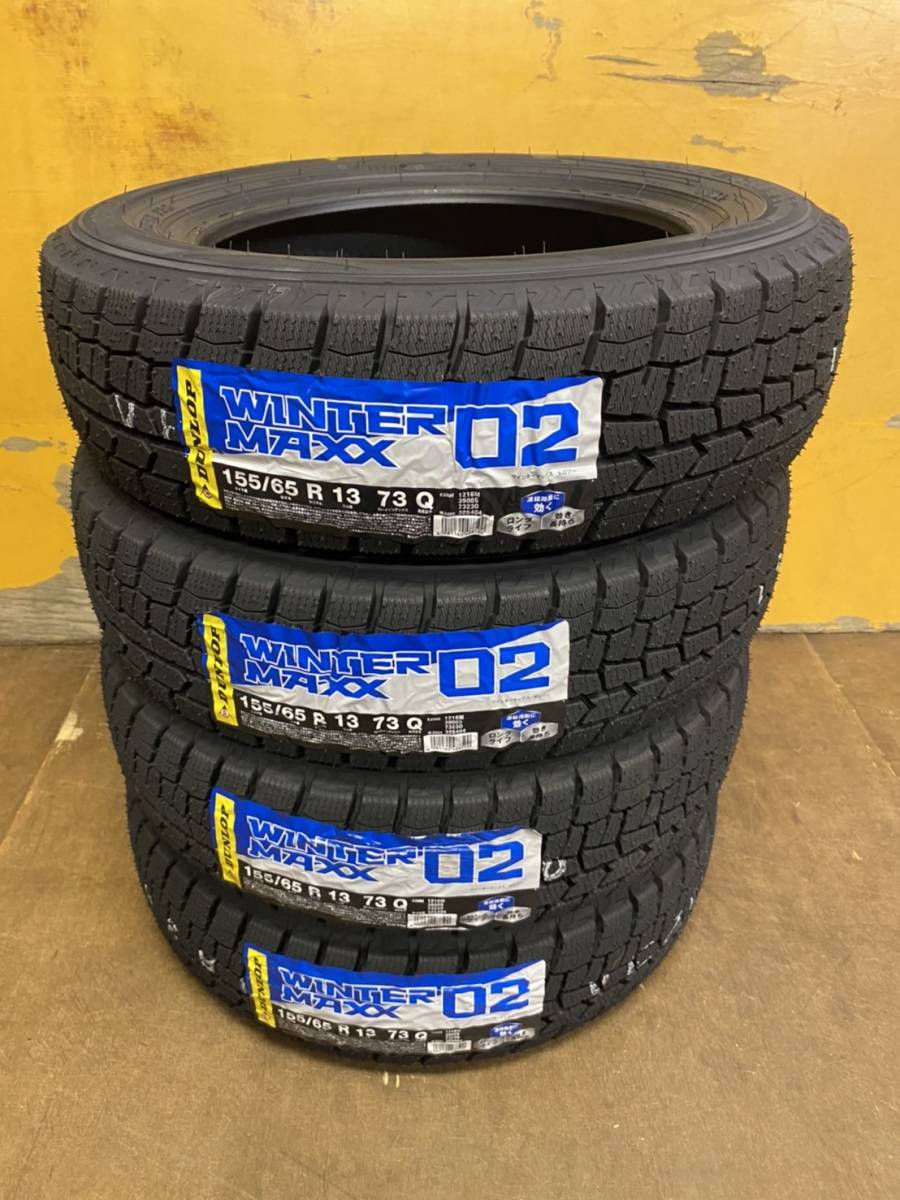 2022年製ダンロップタイヤ155/65R13 23 DUNLOP 155/65R13 2022年製 9.5分