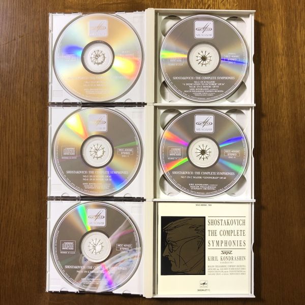 廃盤 日本盤 10CD】 キリル・コンドラシン / ショスタコーヴィチ