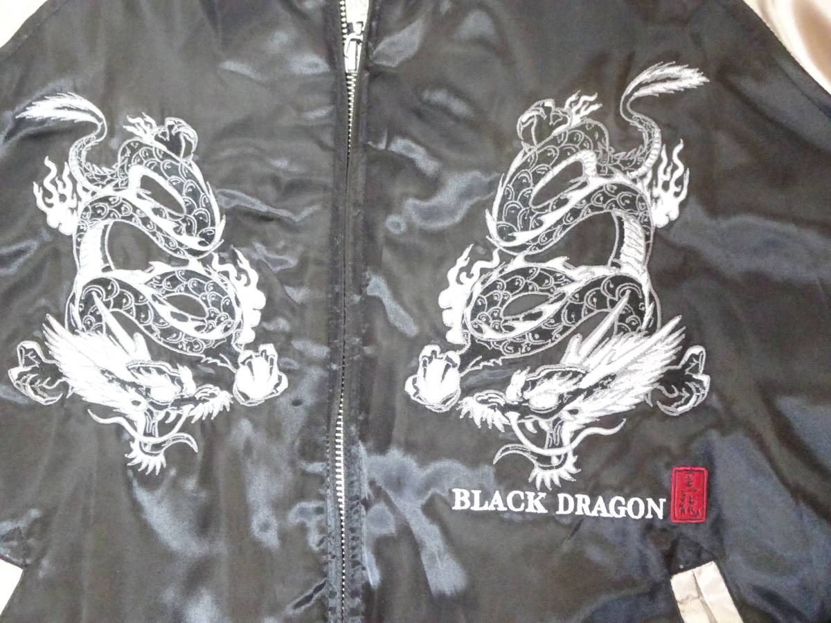 kk□DOG TOWN BLACK DRAGON 黒龍 ドッグタウン ブラックドラゴン 
