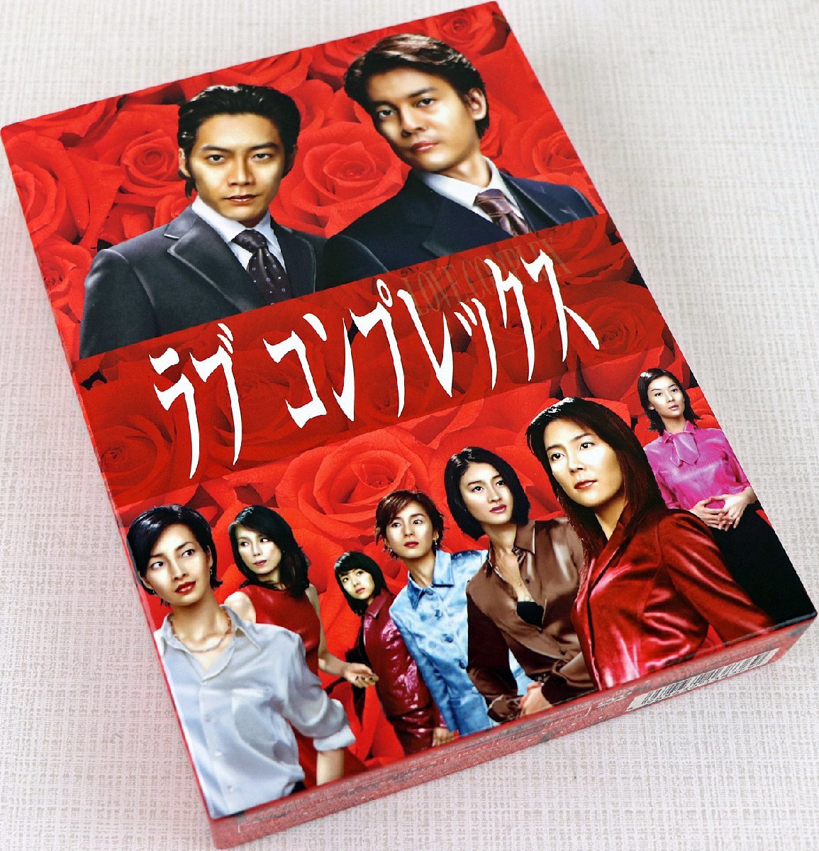 全国無料，品質保証 S◇中古品◇DVDBOX 『ラブコンプレックス』 PCBC
