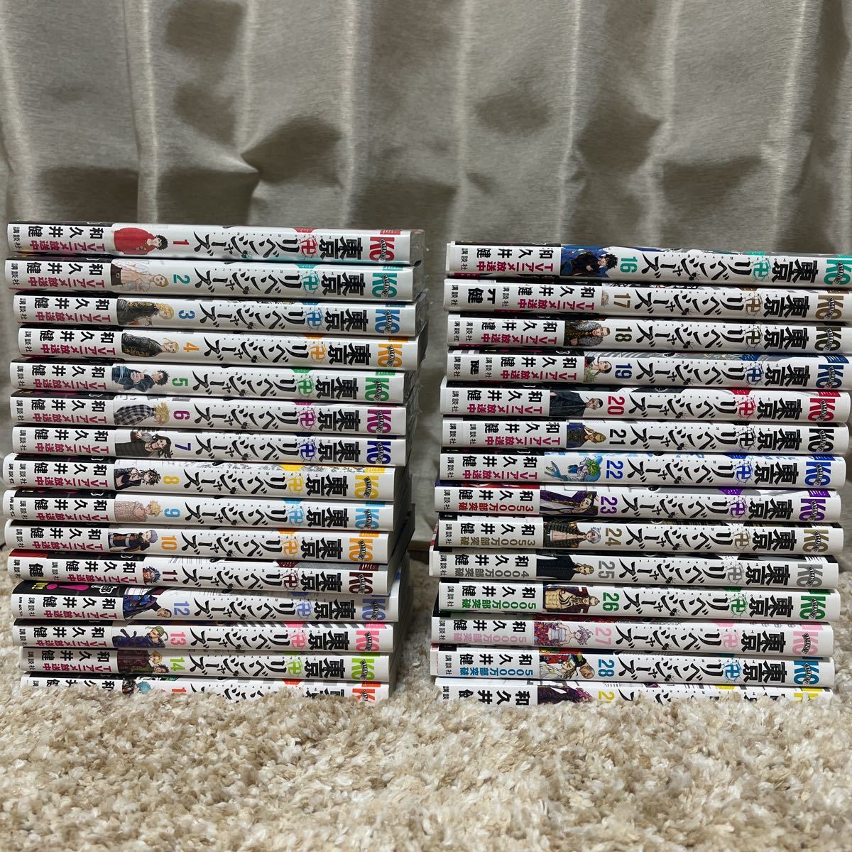 新作入荷，新品 東京リベンジャーズ 全巻セット 1〜29巻 全巻 Tokyo revengers 東京 リベンジャーズ(全巻セット)｜売買されたオークション情報、yahooの商品情報をアーカイブ公開 - オークファン 全巻セット