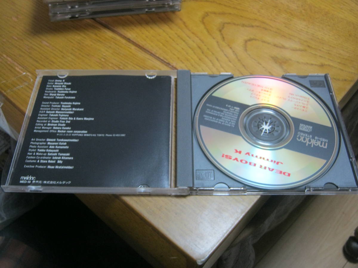 Jimmy : BOTS CD BOYS DEAR ジミー倉田 BOYS! 盤面キズあり Boys