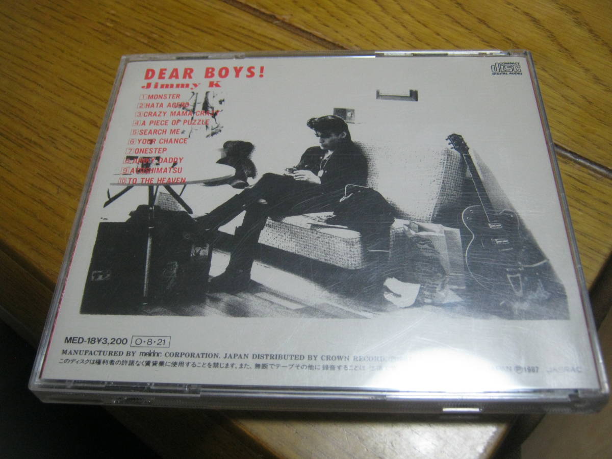 Jimmy : BOTS CD BOYS DEAR ジミー倉田 BOYS! 盤面キズあり Boys