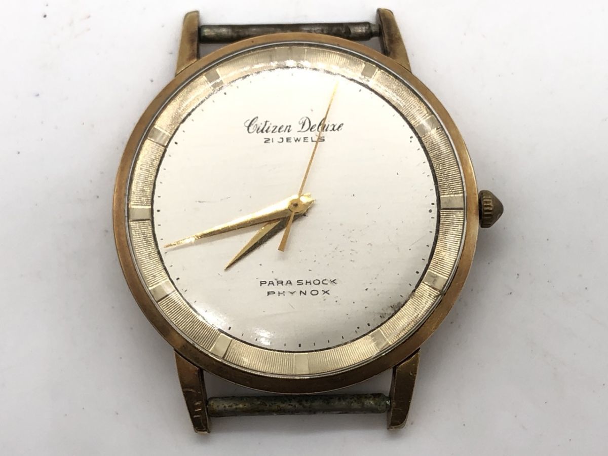1101-545S③16957 腕時計 CITIZEN DELUXE シチズン デラックス 