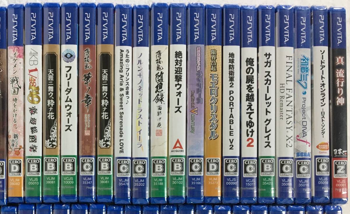 PSvitaソフト まとめ売り （psvita ソフト まとめ売り 50本 携帯用 