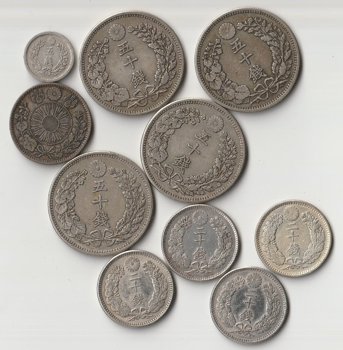 100%新品，新作登場 1円 おたからや W1102-13 日本古銭 竜5銭銀貨 明治10年／竜50銭銀貨 明治31年上切／旭日竜20銭銀貨 明治3年 他計10枚(5銭)｜売買されたオークション情報、yahooの商品情報をアーカイブ公開 - オーク 近代