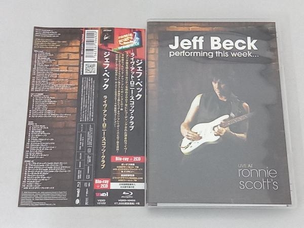 ジェフ・ベック~ライヴ・アット・ロニー・スコッツ・クラブ(初回限定版