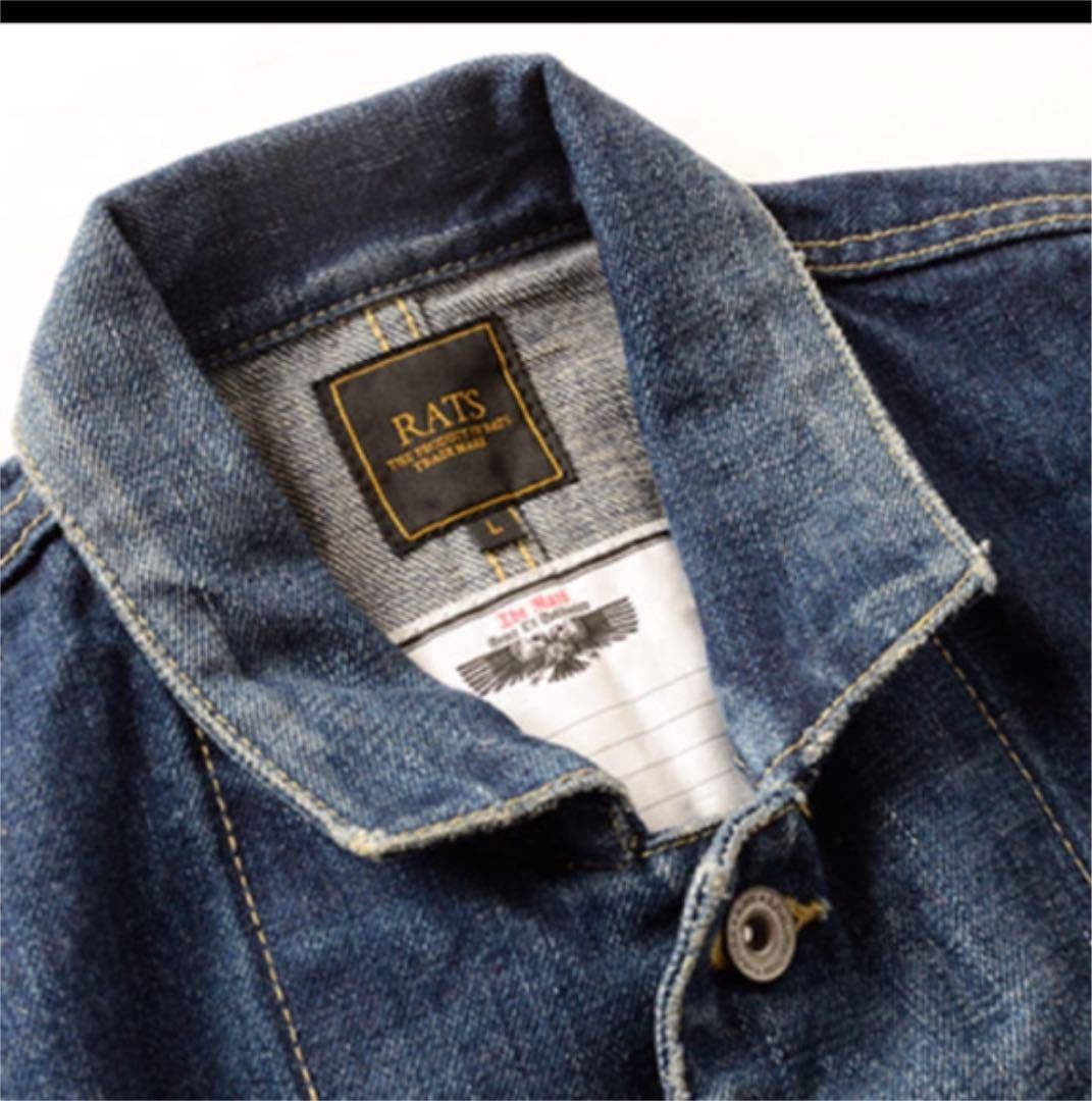 RATS RAILROADER JKT デニムジャケット カバーオール 木村拓哉 