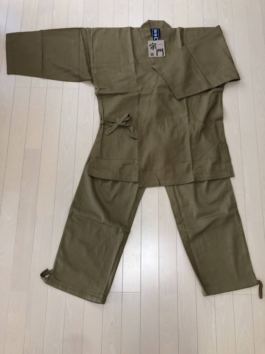 上質 ［宗門］ 金茶色　Lサイズ 格安アウトレット 作務衣 上下セット 