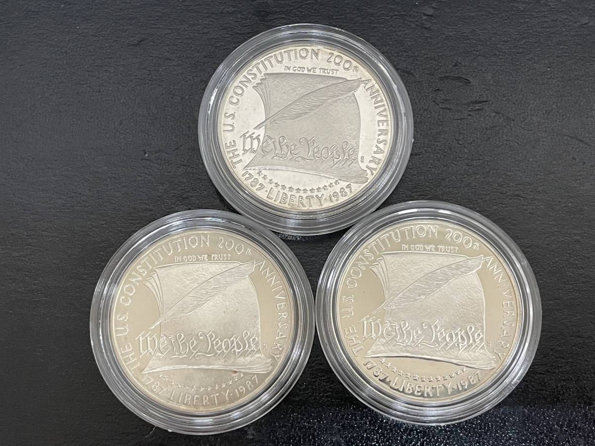 アメリカ1987年 憲法制定200周年記念1ドル銀貨3枚セット☆G22139