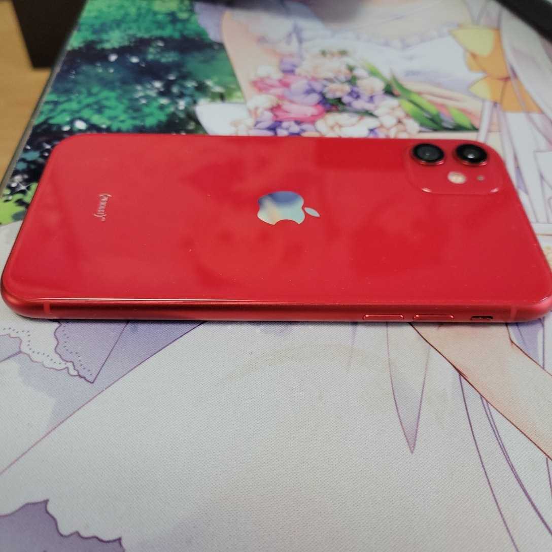 SIMフリー iPhone11 64GB PRODUCT RED 初期化済み バッテリー87