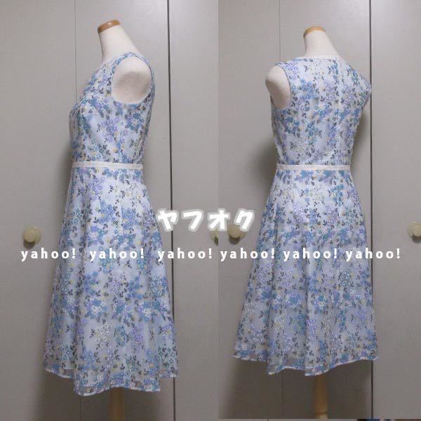 TOCCA(サイズ4)【洗える！】GYPSY DEEP ROSE ドレス・ブルー(トッカ 