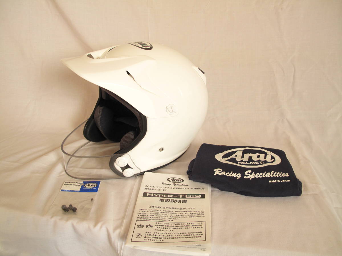 HYPER-T PRO | アライ Arai プロ ジェット バイクヘルメット アライ 