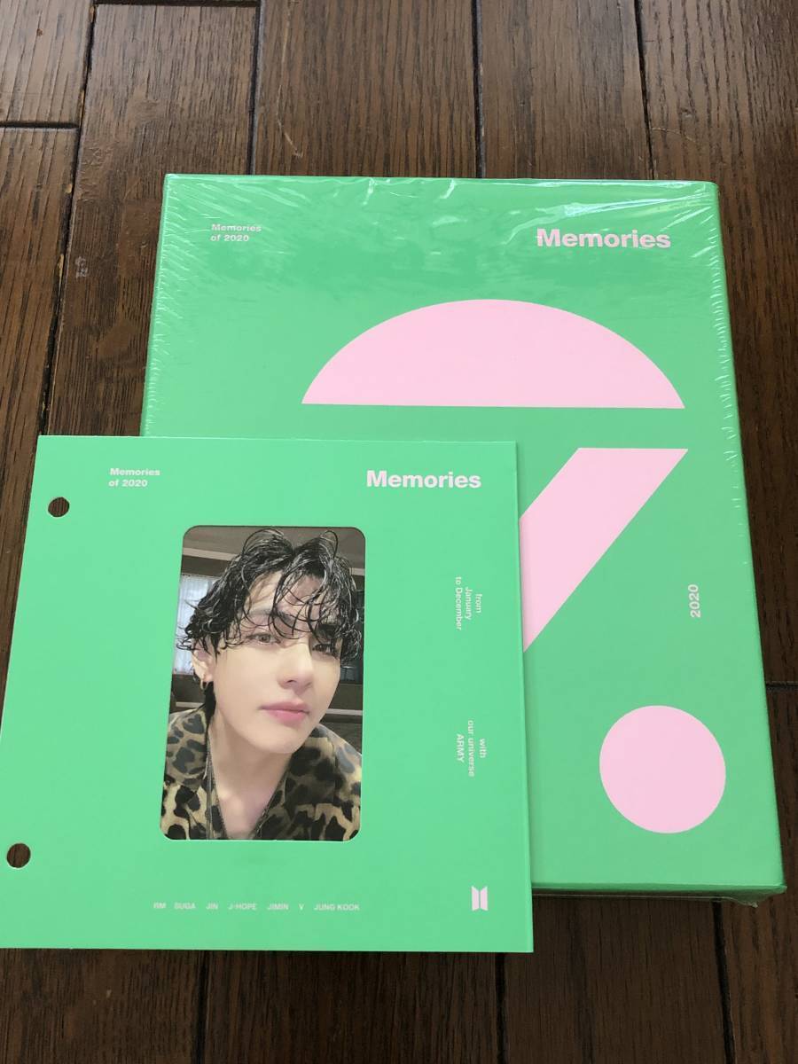 BTS テヒョン テテ トレカ セット メモリーズ DVD ラキドロ BTS テヒョン テテ トレカ memories2020 BTS テヒョン テテ トレカ