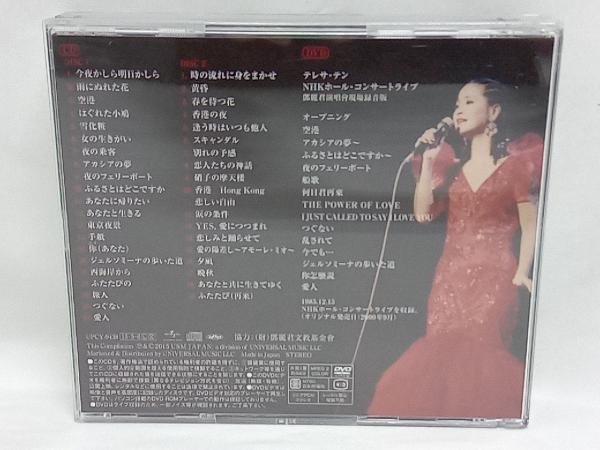帯あり】 テレサ・テン CD テレサ・テン 40/40~ベスト・セレクション  