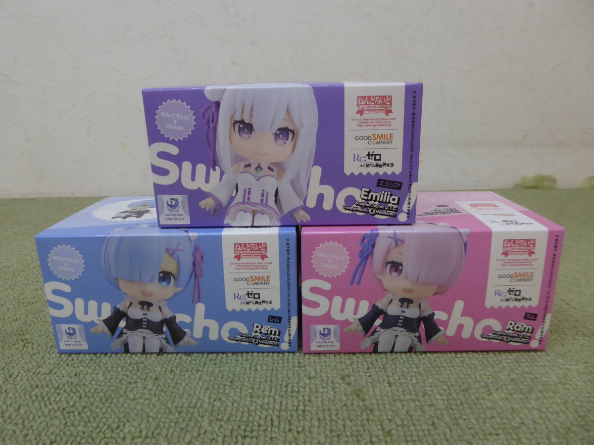 078-N76) 未開封品 ねんどろいど Swacchao! エミリア レム ラム 