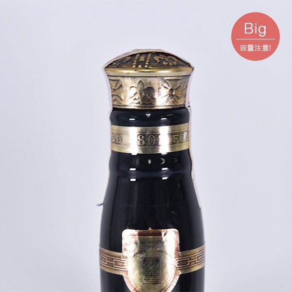 1円～☆古酒☆ロイヤル サルート 21年 陶器ボトル 緑 ＊巾着袋