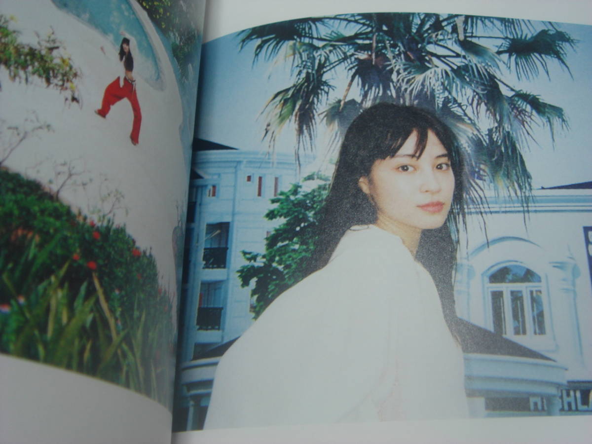 広瀬すず記念写真集「☆レジャー・トレジャー☆ポストカード付・かわい