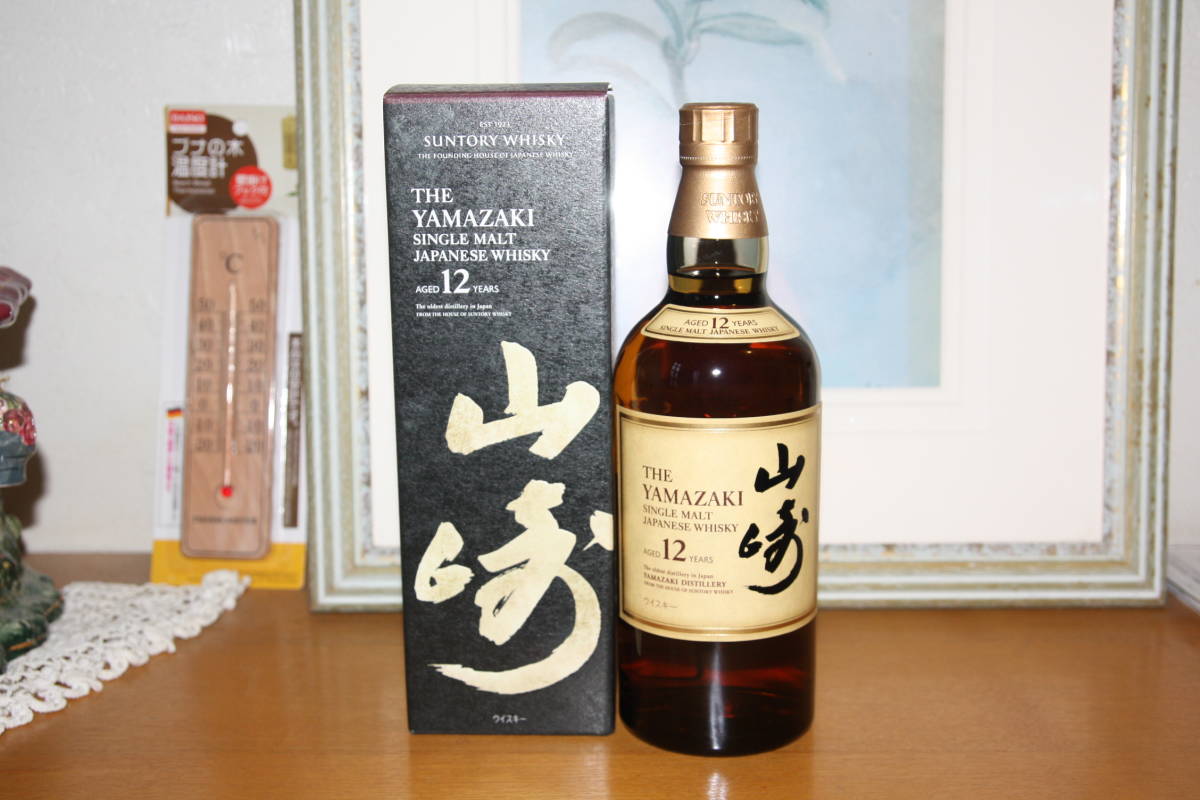 サントリー 山崎 12年 シングルモルト 700ml ☆1本☆ 化粧箱付 未開栓