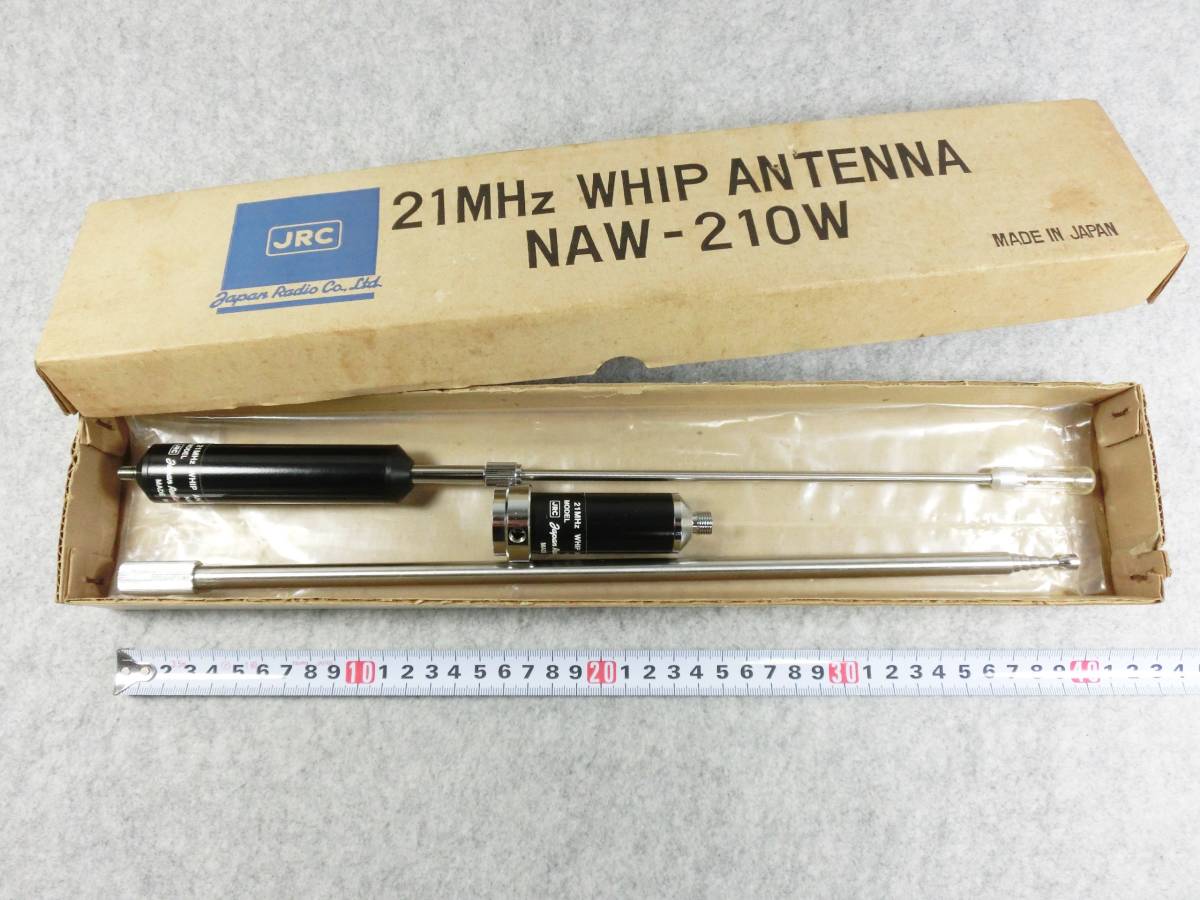 ケンプロ KR-500 仰角ローテーターコントローラー 動作確認済み 仰角