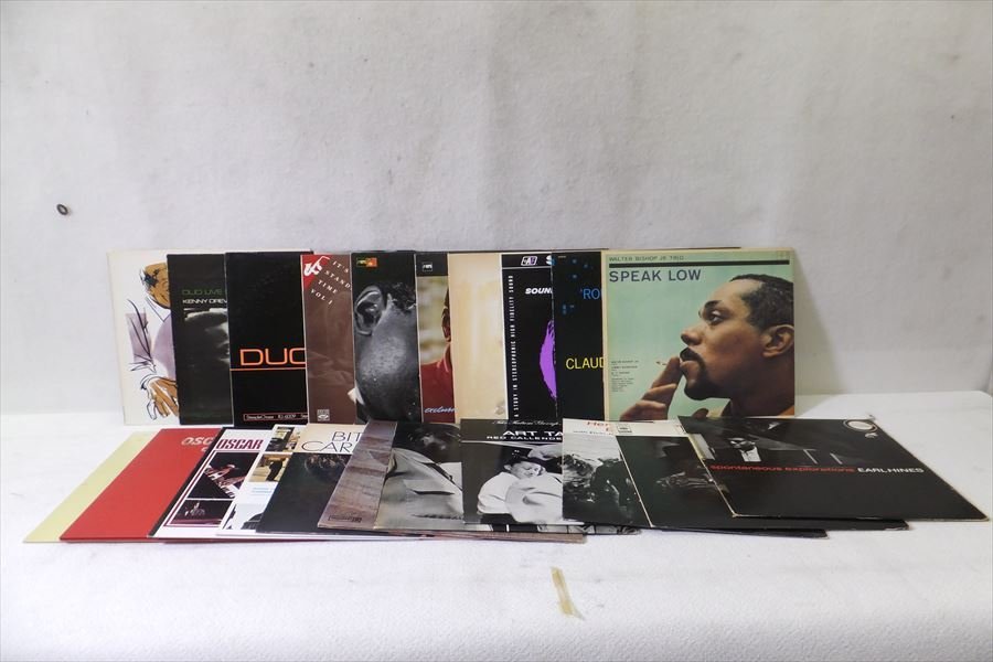  まとめて出品 JAZZ系 20枚 EARL HINES CHARLIE MARIANOなど レコード 現状品 221105R9267(ジャズ一般)｜売買されたオークション情報、yahooの商品情報をアーカイブ公開 - オークファン ジャズ一般