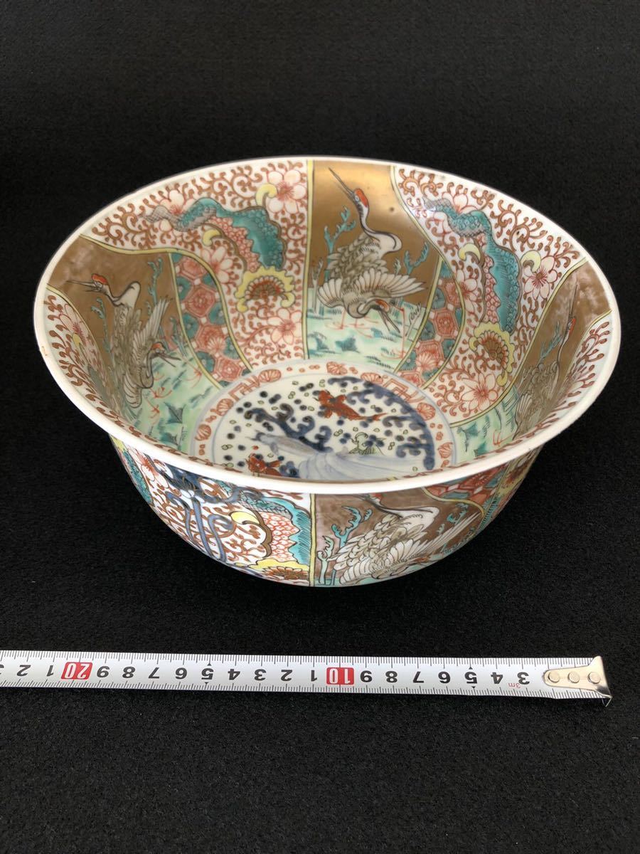 鉢 龍 中国骨董 直し 鎹 草花文様 富貴長春 色絵付け 直しあり 鉢 龍