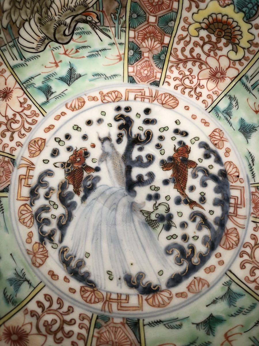 鉢 龍 中国骨董 直し 鎹 草花文様 富貴長春 色絵付け 直しあり 鉢 龍