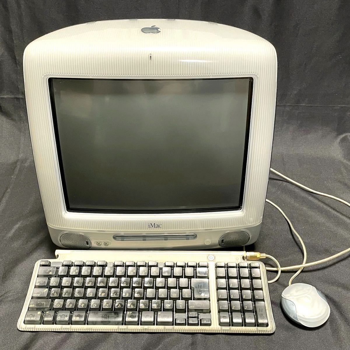 iMac DV Special Edition Apple SE - G3 a it's Yes, : – Edition! r