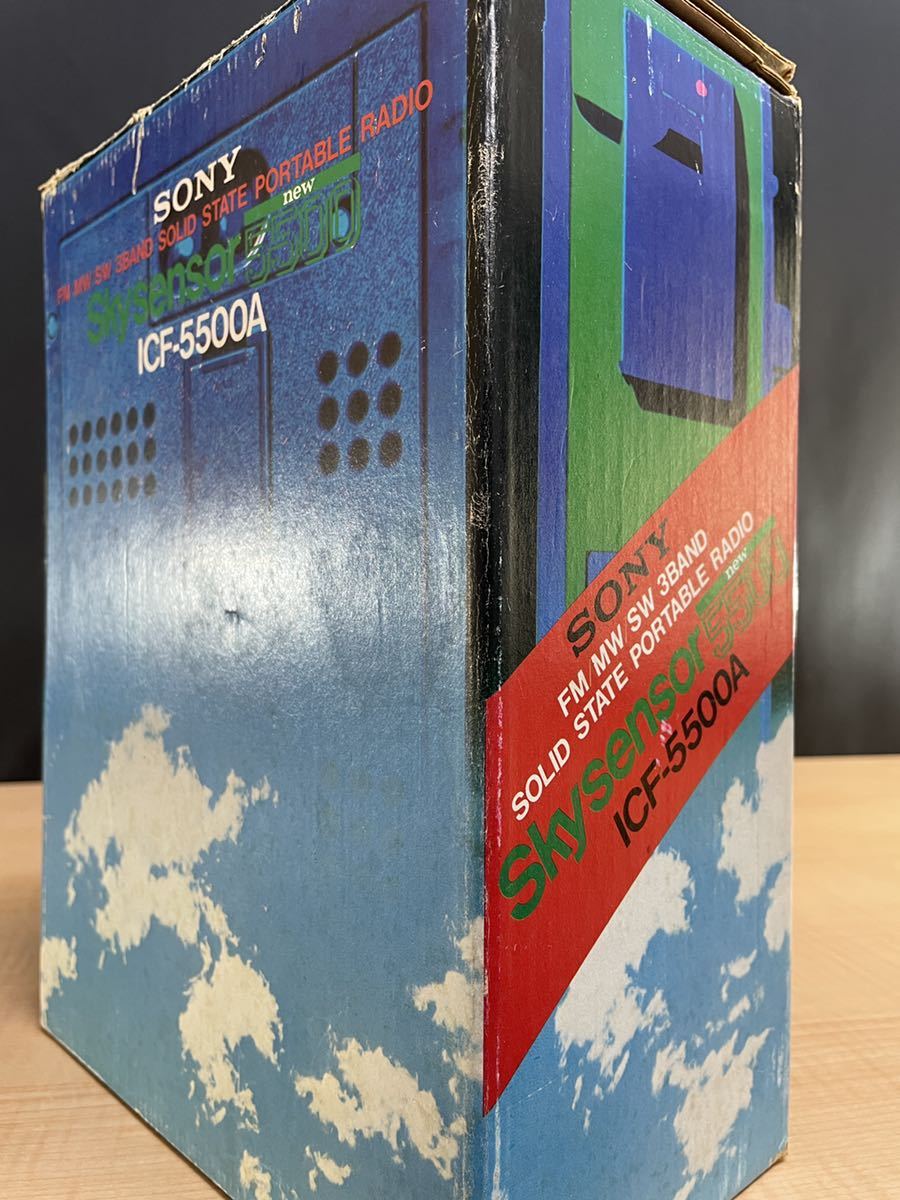 SONY スカイセンサー ソニー ICF-5500 3バンド ICF-5500A ラジオ 3